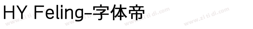 HY Feling字体转换
